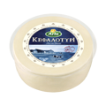 Κεφαλοτύρι από τη Δανία 8,3 kg