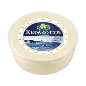 Arla Αυθεντικό Δανέζικο Σκληρό Τυρί Κεφαλοτύρι από τη Δανία 8,3 kg