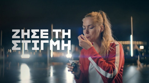 athlete woman enjoying a pudding