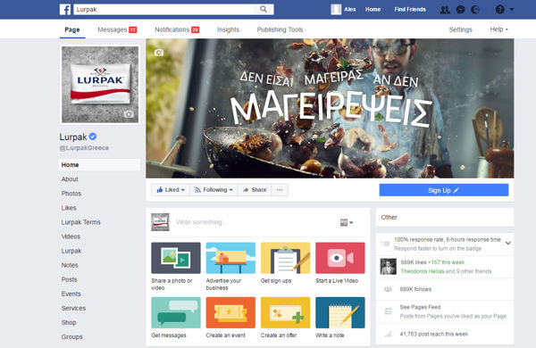 Επισκεφθείτε τη σελίδα του Lurpak στο Facebook