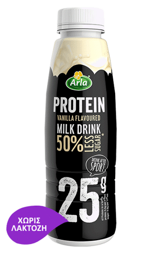 Ρόφημα γάλακτος με γεύση βανίλια, χαμηλά λιπαρά και 50% λιγότερη ζάχαρη 500g