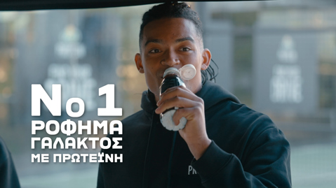 Arla Protein Milk Drink