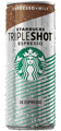 Tripleshot Espresso 300ml