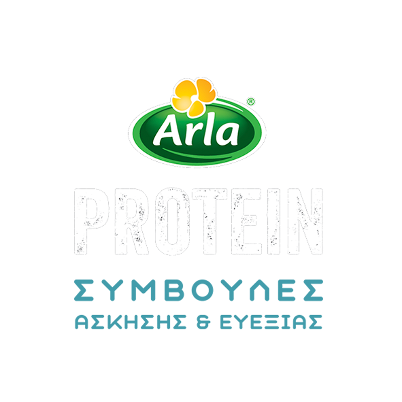 Λογότυπο Arla Protein