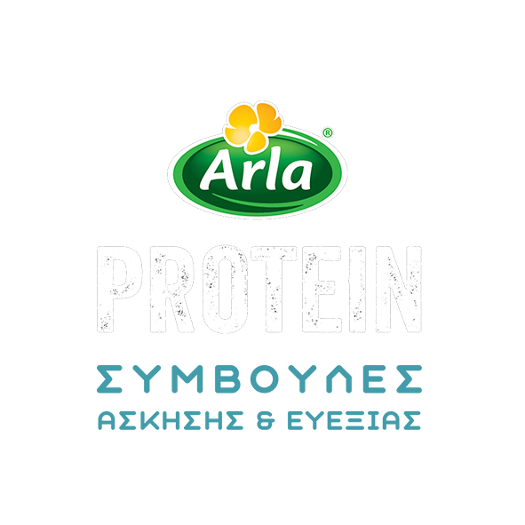 Λογότυπο Arla Protein