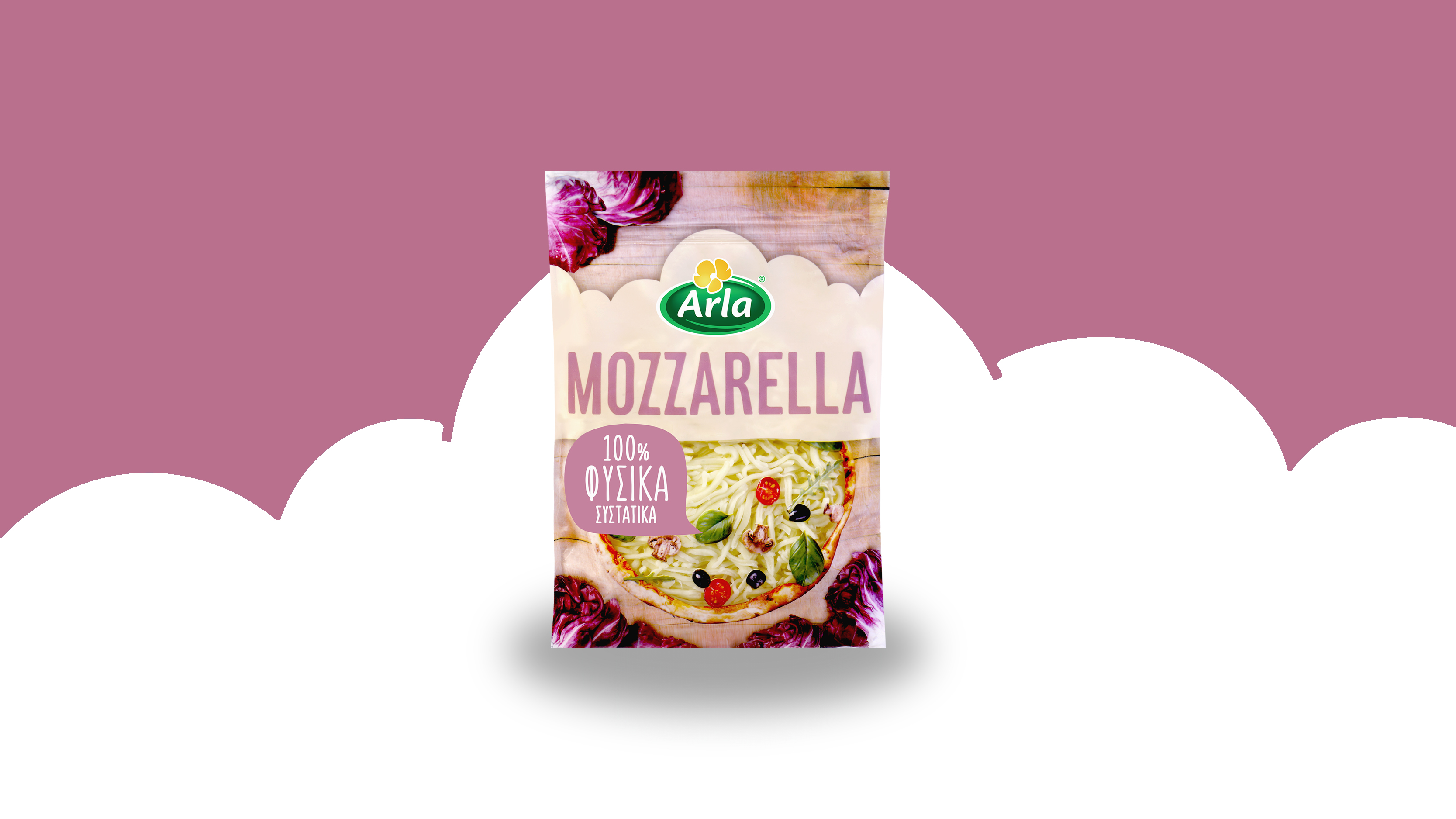 Arla Mozzarella