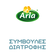 ACTIVE MENU