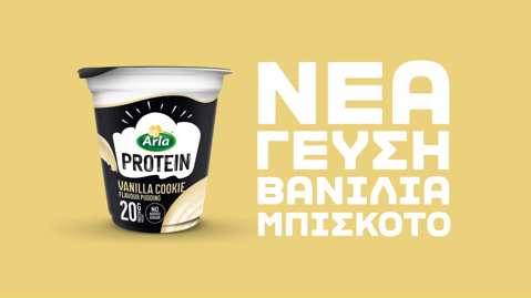 athlete woman enjoying a pudding